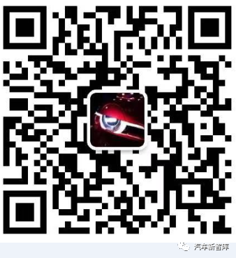 【报告829】2021年宏观经济十大趋势展望-毕马威(16页可下载)的图18